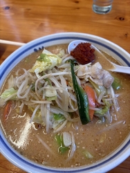 お昼過ぎ13時...