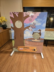 初めての来店。...