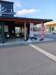 エバスのお弁当...