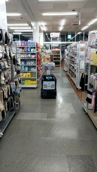 親戚にお祝い事...