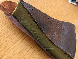 宇治抹茶のバス...