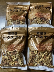 新聞広告に日替...
