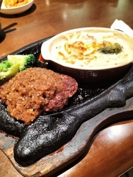 限定10食のハ...