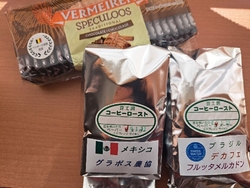 営業再開後、初...