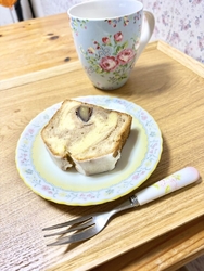 季節限定の栗が...