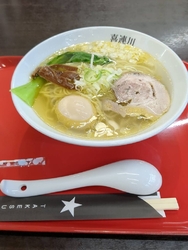 友人から道の駅...