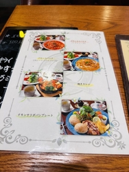 スープパスタが...