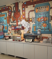 前回来店時にア...