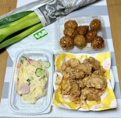 家人が電話注文...