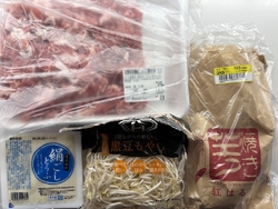 広告の品の豚こ...