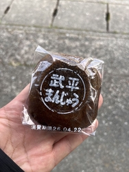 何度か店の前を...