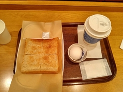 久しぶりに行き...