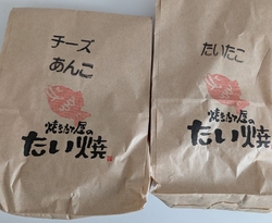 近くまで来たの...