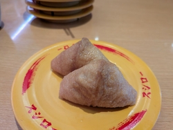 いなり・おたマ...