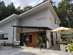 那須店ができた...