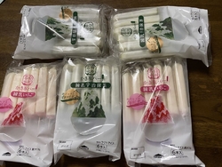 母の好物のアイ...