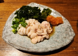 前から気になっ...