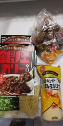 とりせんでのお...