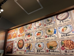 チーズトマたま...