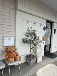 白を基調とした...