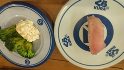 まぐろがとても...