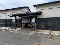 おやまゆうえん...