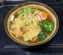 「道の駅しもつ...