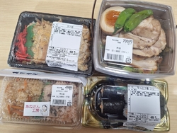 国道4号を通っ...