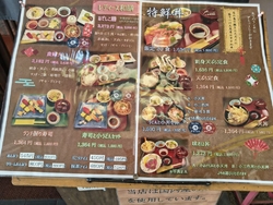 13時過ぎに来...