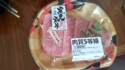 父の日にちょっ...