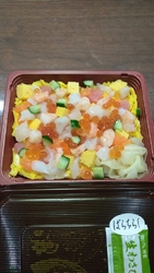 【バラちらし】...