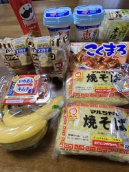 リニューアルし...