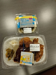 久しぶりに、ほ...