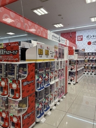 娘とともに、ち...