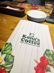 至福のコーヒー...