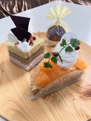 宇都宮までお出...