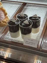 今日はチーズケ...