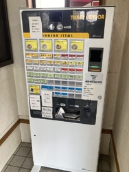 平日午前中に朝...