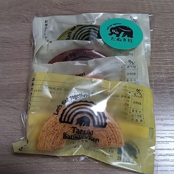白河からの帰り...