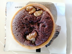 「野木町で美味...