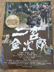 毎月体組成を計...