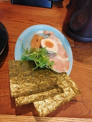 初めて訪問させ...