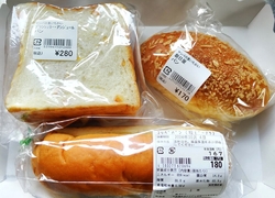 農産物直売所に...