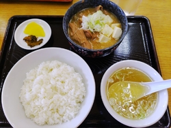 もつ煮定食(A...