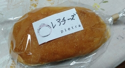 猛暑日が続き食...