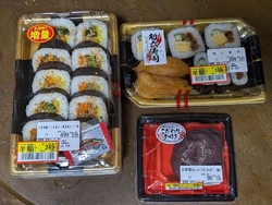 1番欲しかった...