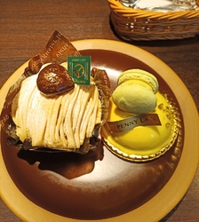 ペニーレインさ...