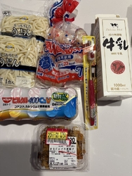 食料品のお買い...
