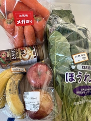 近くまで来たの...