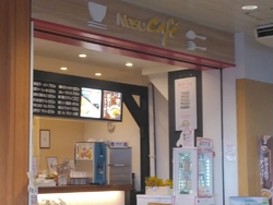 宿泊するホテル...